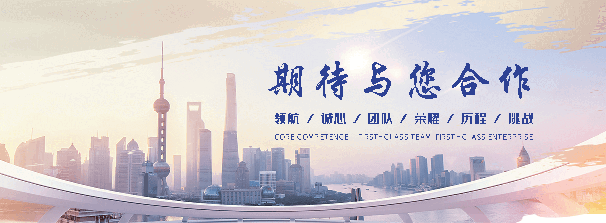双流工业合成材料老化质量监督检验中心