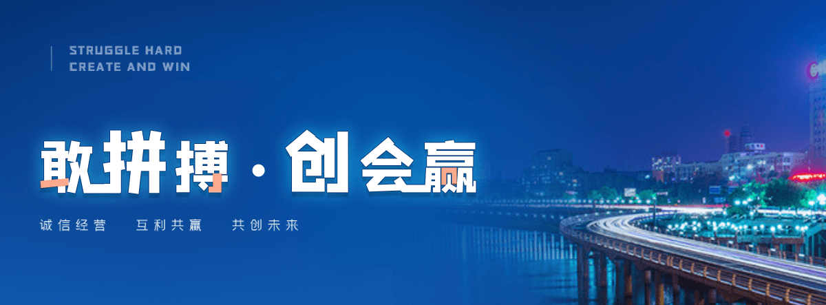 双流老化质量监督检验中心
